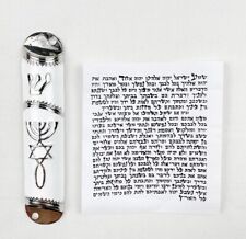 White & Silver Door Mezuzah Case Non Kosher Scroll Klaf 3