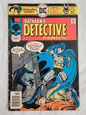 Batman Detective Comics #459 Cover by Ernie: Save on Shipping Details Inside picture