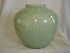 Antique/Vintage Chinese Celadon Carved Jar picture