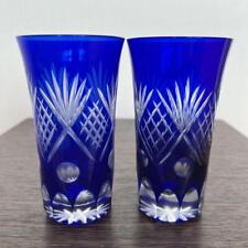 Edo Kiriko Glass Set Of 2 Snubbull from Japan picture