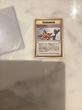 1996 Pokemon - Japanese - Misty's Tears - Banned Artwork - Trainer Card picture