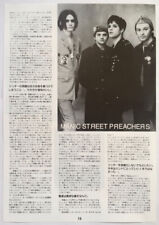 MANIC STREET PREACHERS James Richey Edwards 1994 CLIPPING JAPAN MAGAZINE IR 11N picture
