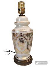 VTG Mid Century Iridescent Opaline Glass with Gold Floral Design French Regency picture
