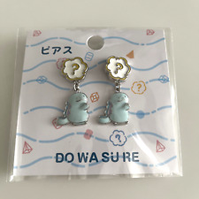 Pokemon Piercings Earrings Quagsire DOWASURE Pokémon center Accessory New picture