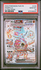 POKEMON CARD: HOOPA FA 226/182 - PSA 10 - PARADOX FLAW picture