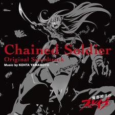 "Madou Seihei no Slave" Original Soundtrack (no bonus) picture