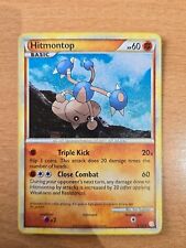 Pokémon TCG Hitmontop Heartgold & Soulsilver 5/123 Holo Holo Rare picture
