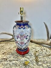 Vintage Chinese Cloisonné Hand Painted Floral Porcelain Vase Lamp Wood Base picture