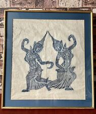 Mid Century Blue Thai Dancers Temple Rice Paper Art picture