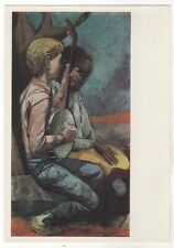 1968 Young musicians Two boys ART Refregier Vintage Russian Postcard OLD picture