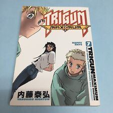 Trigun Maximum Volume 7 Manga English Vol Yasuhiro Nightow picture