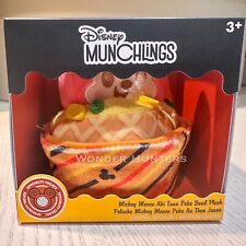 Disney Parks Munchlings Plush Mickey Mouse Ahi Tuna Poke Bowl Limited Release picture