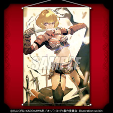 Overlord IV Online Kuji ver.2 B2 Tapestry Wall Scroll Kujibikido A-3 so-bin New picture