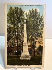 Confederate Monument Bolivar, TN Postcard - 1937 - One of the First in the South picture