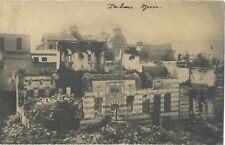 Syria Damascus Palace Azim Azem Photo on Paper Postcard Women Vintage  picture