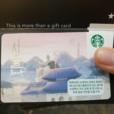 Starbucks card korea Seoul city card 2020 picture