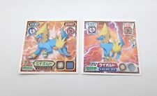 Pokemon Manectric 212 353 amada sticker seal set lot Japan picture