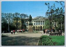 Postcard Russia Leningrad Russian Museum Statue Alexander Pushkin c1986 6P picture
