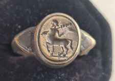 Centaur SPQR ring Roman Style Handmade Bronze Vintage Antique Look picture