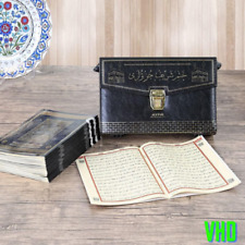 Kaaba Design 30 Juz Quran with Special Bag | Quran Gift | Islamic Birthday Gift picture