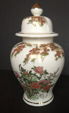 Vtg Japan Oriental Hand painted Urn Ginger Jar Peonies Flowers & Birds, Signed picture