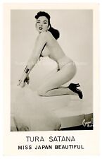 1950s Tura Satana Burlesque Performer & Actress RPPC Photo picture