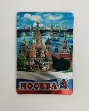 Fridge Magnet Moscow, Москва Russia Landmark Building Travel Souvenir Gift picture
