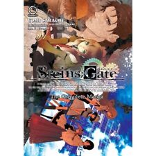 Steins;gate Vol. 1 LootCrate Exclusive picture