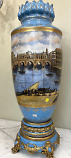 Magnificent Porcelain Vase - Venice Italy Scenery picture