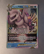 Pokemon TCG - Origin Forme Palkia VSTAR 040/189 Stamped - Prize Pack Series 3 picture