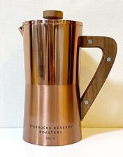 Starbucks Reserve® Roastery Coffee Press 1L Copper with Tokyo logo design picture