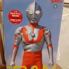 Kaiyodo Ultraman C Type Takashi Kinoshita s work picture