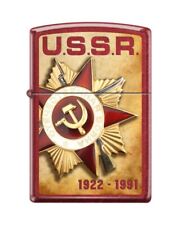 Zippo 82276 ussr soviet star hammer and sickle russian stalin red Lighter picture