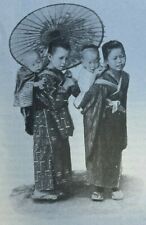 1901 Home Life in Japan illustrated picture