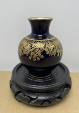 Vintage Lindner Kueps Bavaria Echt Cobalt Blue & Gold Trim Bud Vase- Small 3.5” picture