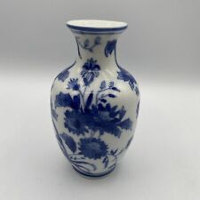 Beautiful Small Silvestri Blue And White 6 Inch By 3 1/2 Inch Vase picture