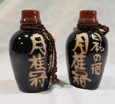 Vintage Genzo Tokkuri Glazed Stoneware Sake Bottles 2 Made In Japan picture