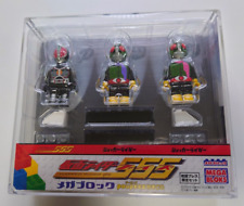 Kamen Rider 555 MASKED RIDER Φ's CD with Mega Block&3 Rider Figures Japan picture