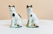 Vintage Antique Japan Porcelain Statue Cat Multi Colors Exquisite 10Cm Figurine picture