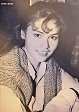 1980s Vintage Magazine Illustration Actress Cusi Cram picture