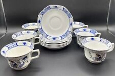 Wedgwood Volendam Cup and Saucers Retired (Set of 6) picture
