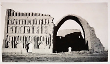 • 1920's REAL PHOTO • CTESIPHON Ruins Near Baghdad • Cetesephon • UNIQUE • picture