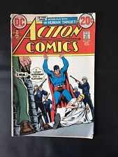 Action Comics #423 1973 Bronze Age DC  Superman picture
