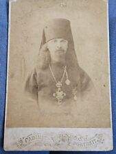 Antique 1880s Macedonian Priest. Cabinet Card. Macedonian Writing On Back.  picture