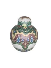 Giant 12x13 Chinese Porcelain Covered Ginger Jar Urn picture