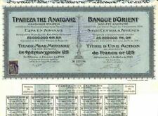 1910 dated Banque D'Orient Societe Anonyme - Greek Banking Stock Certificate - V picture