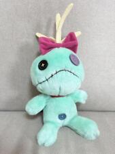 Disney Store Limited Lilo And Stitch Scrump Plush Toy picture