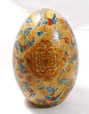 Vintage Satsuma Moriage Asian Art Japanese Gold Floral Ceramic Egg LARGE picture