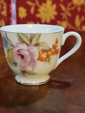 Vintage Ivory China Tea Cup Only - Made in Occupied Japan picture