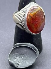 Yemeni aqeeq ring in Mixed silver written with Quranic Verse Akik Ring picture